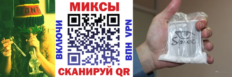 БУТИРАТ BDO 33% Туринск