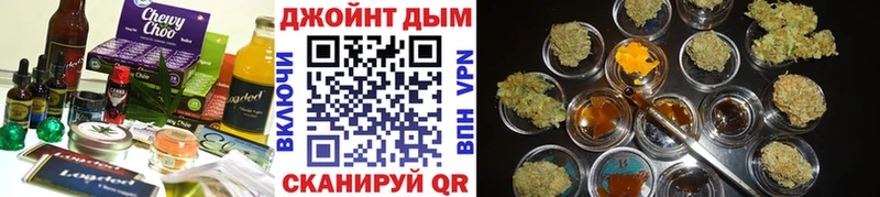 Canna-Cookies конопля  Туринск 