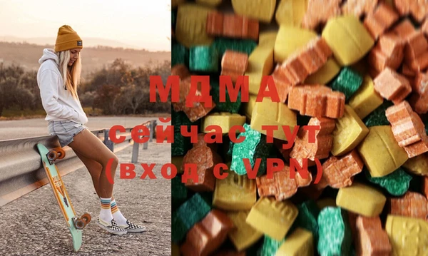 MESCALINE Алексеевка
