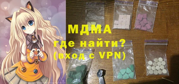 гашиш Алзамай