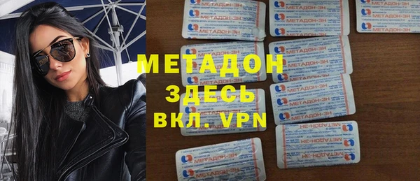 MESCALINE Алексеевка