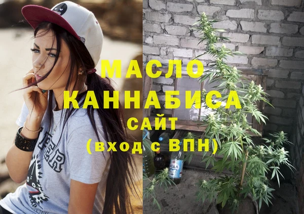MESCALINE Алексеевка