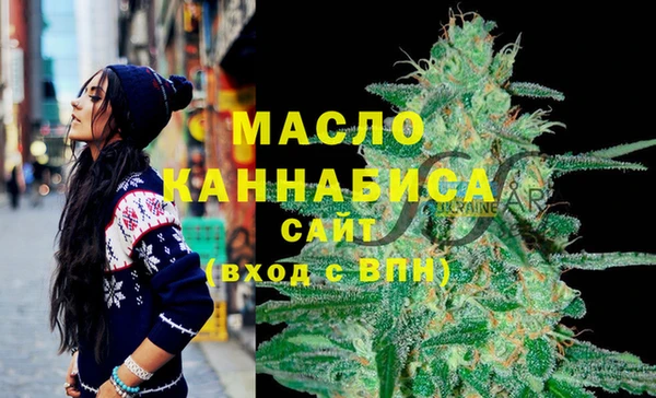 ALPHA PVP Сафоново