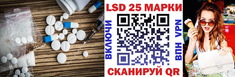 как найти закладки  Туринск  ЛСД экстази ecstasy 