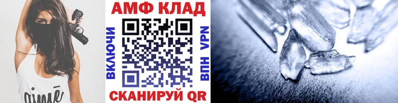 купить наркотики цена  Туринск  Первитин кристалл 