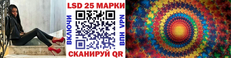 Марки N-bome 1,5мг Туринск